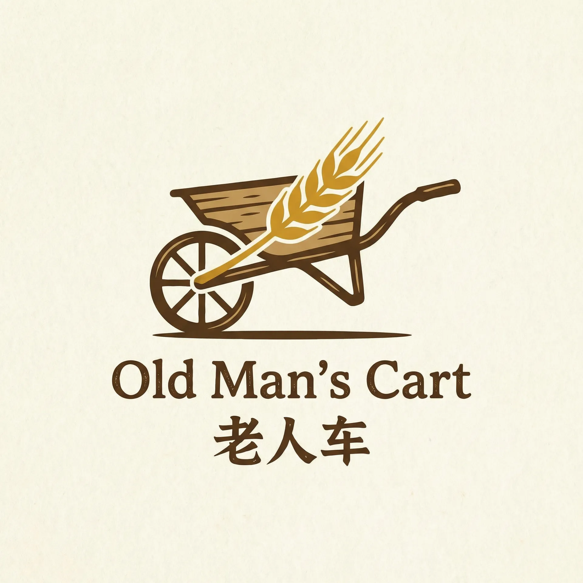 dnf精炼的泰拉石怎么获得 乡村田园网站标志